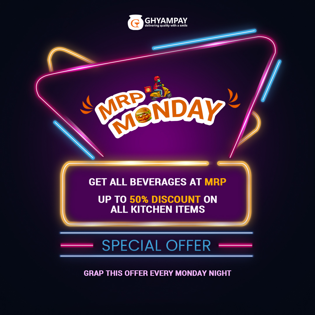 MRP MONDAY OFFER
